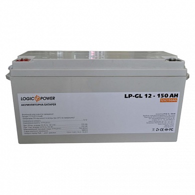Аккумуляторная батарея LogicPower LP-GL 12V 150AH