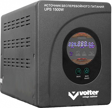UPS Volter 800