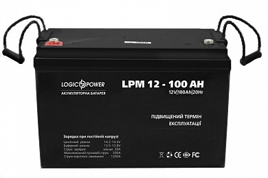  Аккумуляторная батарея LogicPower LPM 12-100 AH