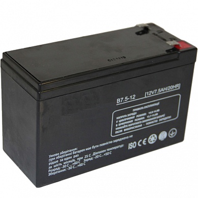 Аккумуляторная батарея LUXEON B7.5-12