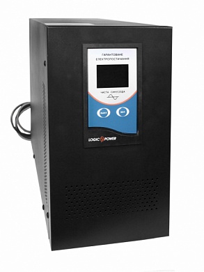 ИБП LogicPower LPM-PSW-6000