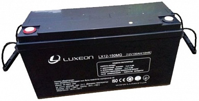 Аккумуляторная батарея LUXEON LX12-150MG