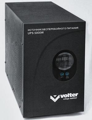 UPS Volter 5000