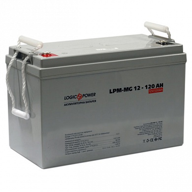 Аккумуляторная батарея LogicPower LPM-MG 12 - 120 AH