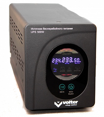 UPS Volter 1500