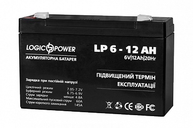 Аккумуляторная батарея LogicPower LP 6-12Ah