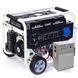 Бензиновий генератор Matari MX7000EA-ATS MMX-7-AVR фото 1
