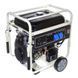Бензиновий генератор Matari MX14003EA-ATS MMX-14003ЕA фото 1