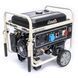 Бензиновий генератор Matari MX13003E MMX-13E3 фото 1