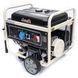 Бензиновий генератор Matari MX13003E MMX-13E3 фото 3