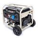 Бензиновий генератор Matari MX11003E MMX-11E3 фото 3