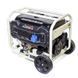 Бензиновий генератор Matari MX11000E MMX-11 фото 2