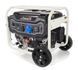 Бензиновий генератор Matari MH10000EA MMH-10 фото 6