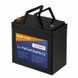 Пластикова батарея LFP для зберігання енергії SBT-12V50AH SBT-12V50AH фото 1