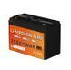 Пластикова батарея LFP для зберігання енергії SBT-25.6V 100Ah SBT-25.6V 100Ah фото 1