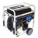 Бензиновий генератор Matari MX14000EA-ATS MMX-14000EA-ATC фото 1